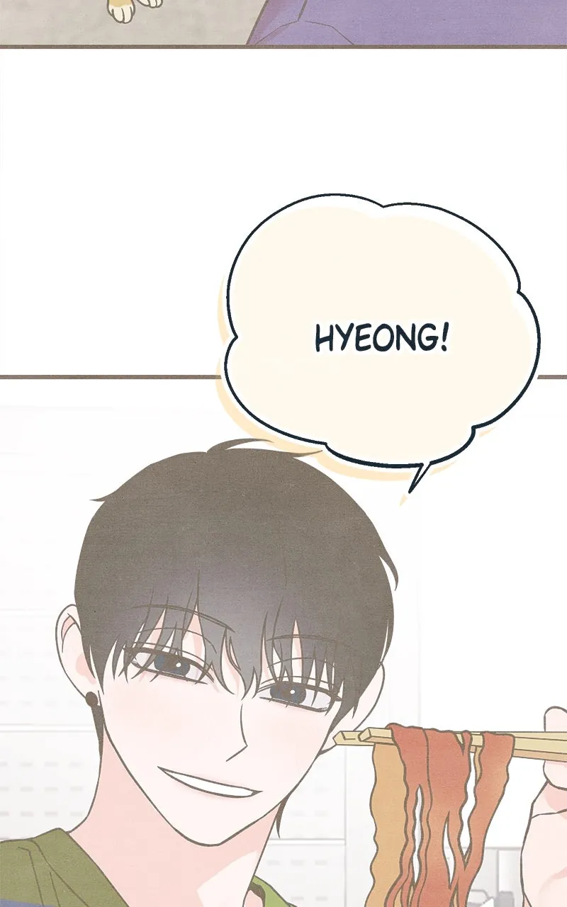 Who’s That Long-Haired Senior? Chapter 57 page 2 - 