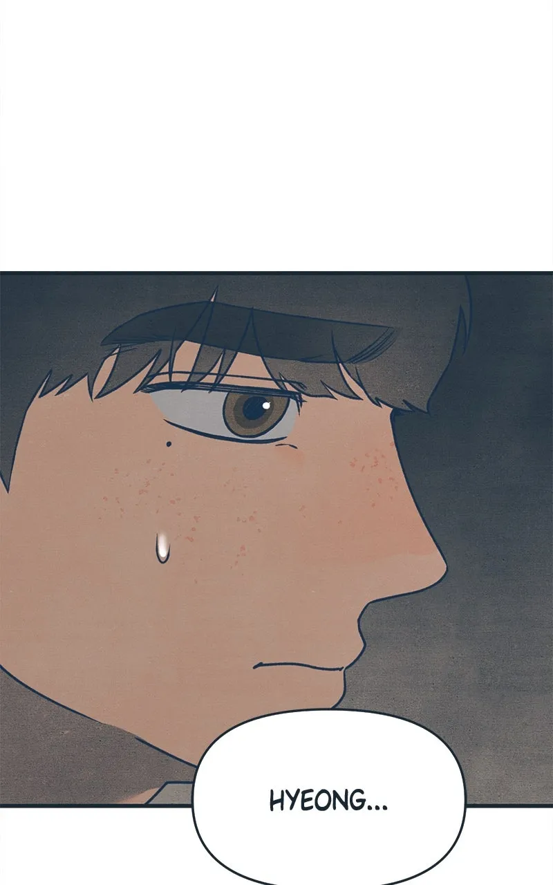 Who’s That Long-Haired Senior? Chapter 58 page 49 - 