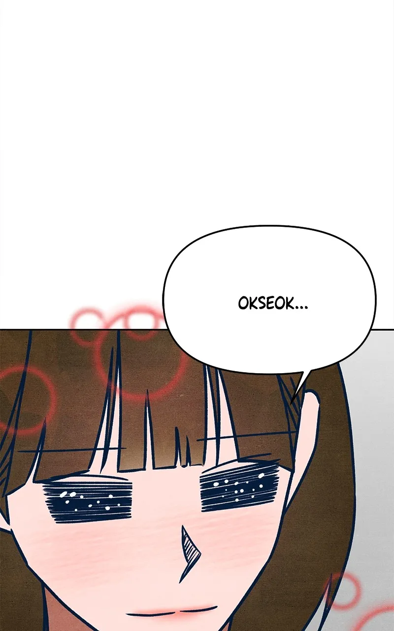 Who’s That Long-Haired Senior? Chapter 6 page 74 - 