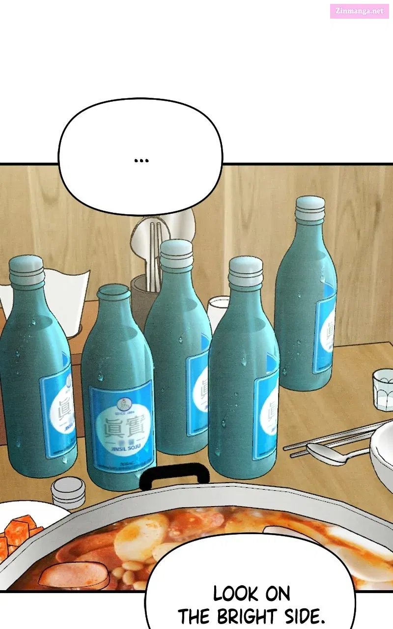 Who’s That Long-Haired Senior? Chapter 65 page 16 - 