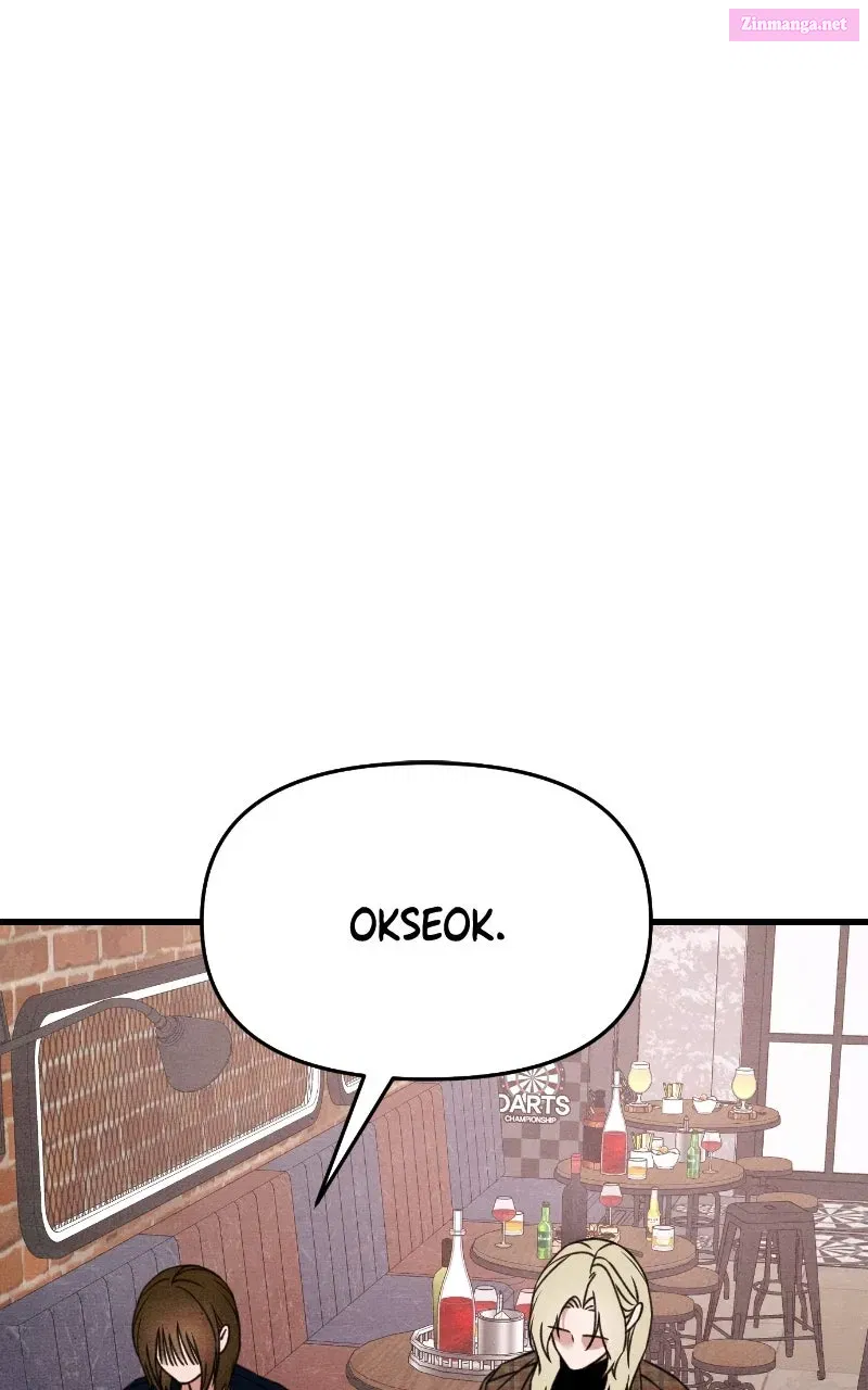 Who’s That Long-Haired Senior? Chapter 68 page 34 - 