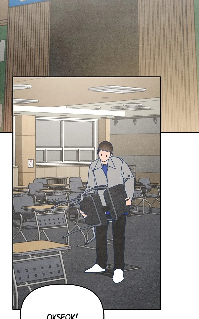 Who’s That Long-Haired Senior? Chapter 7 page 84 - 