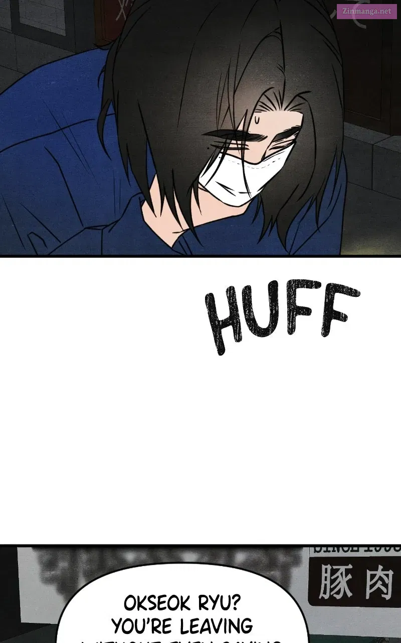 Who’s That Long-Haired Senior? Chapter 70 page 84 - 