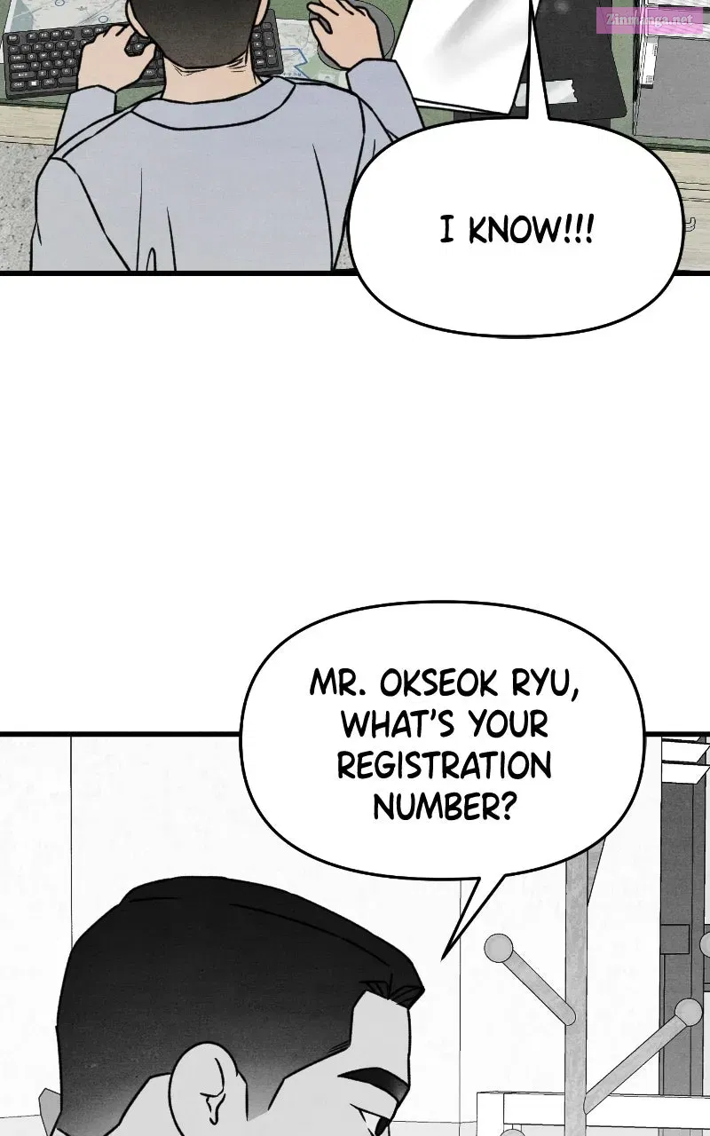 Who’s That Long-Haired Senior? Chapter 71 page 12 - 