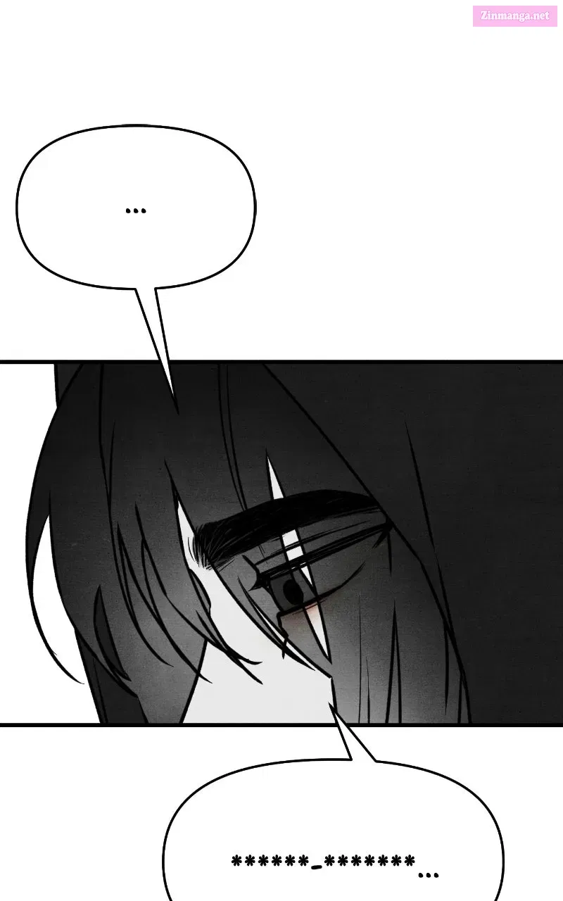 Who’s That Long-Haired Senior? Chapter 71 page 15 - 