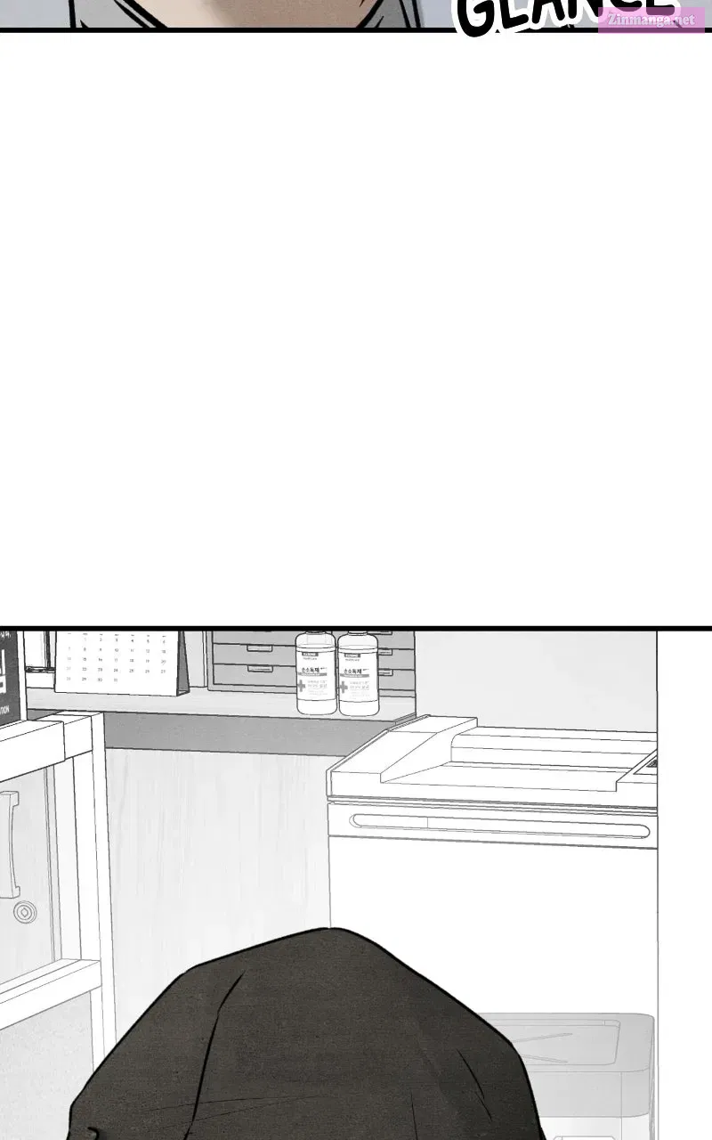 Who’s That Long-Haired Senior? Chapter 71 page 6 - 