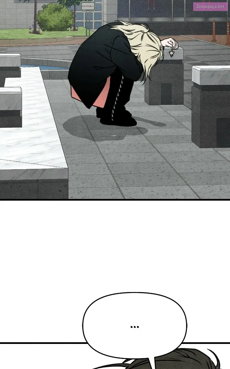 Who’s That Long-Haired Senior? Chapter 71 page 71 - 