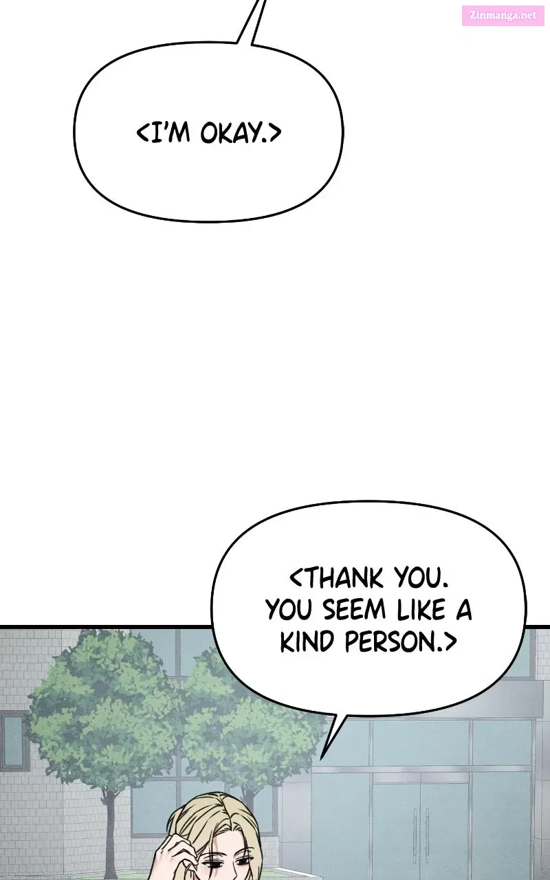 Who’s That Long-Haired Senior? Chapter 71 page 84 - 