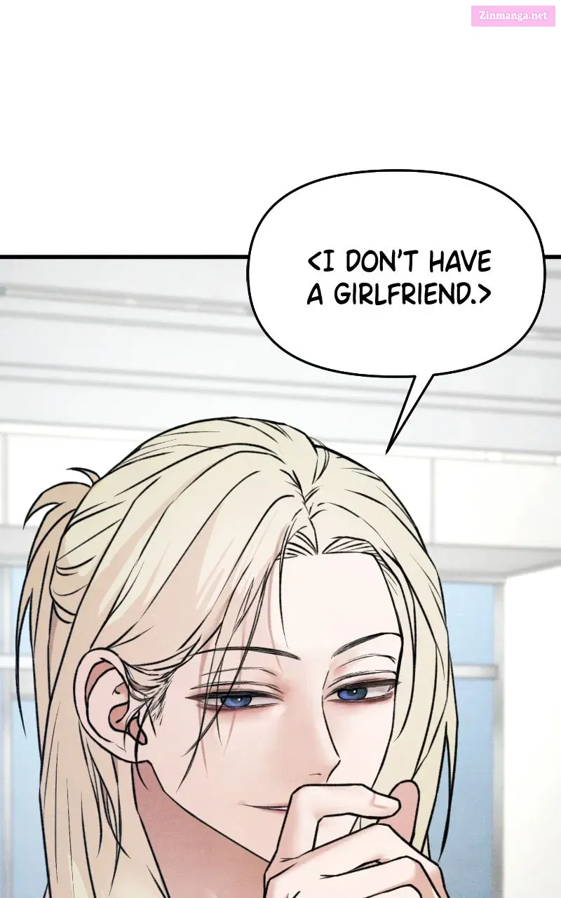 Who’s That Long-Haired Senior? Chapter 72 page 51 - 