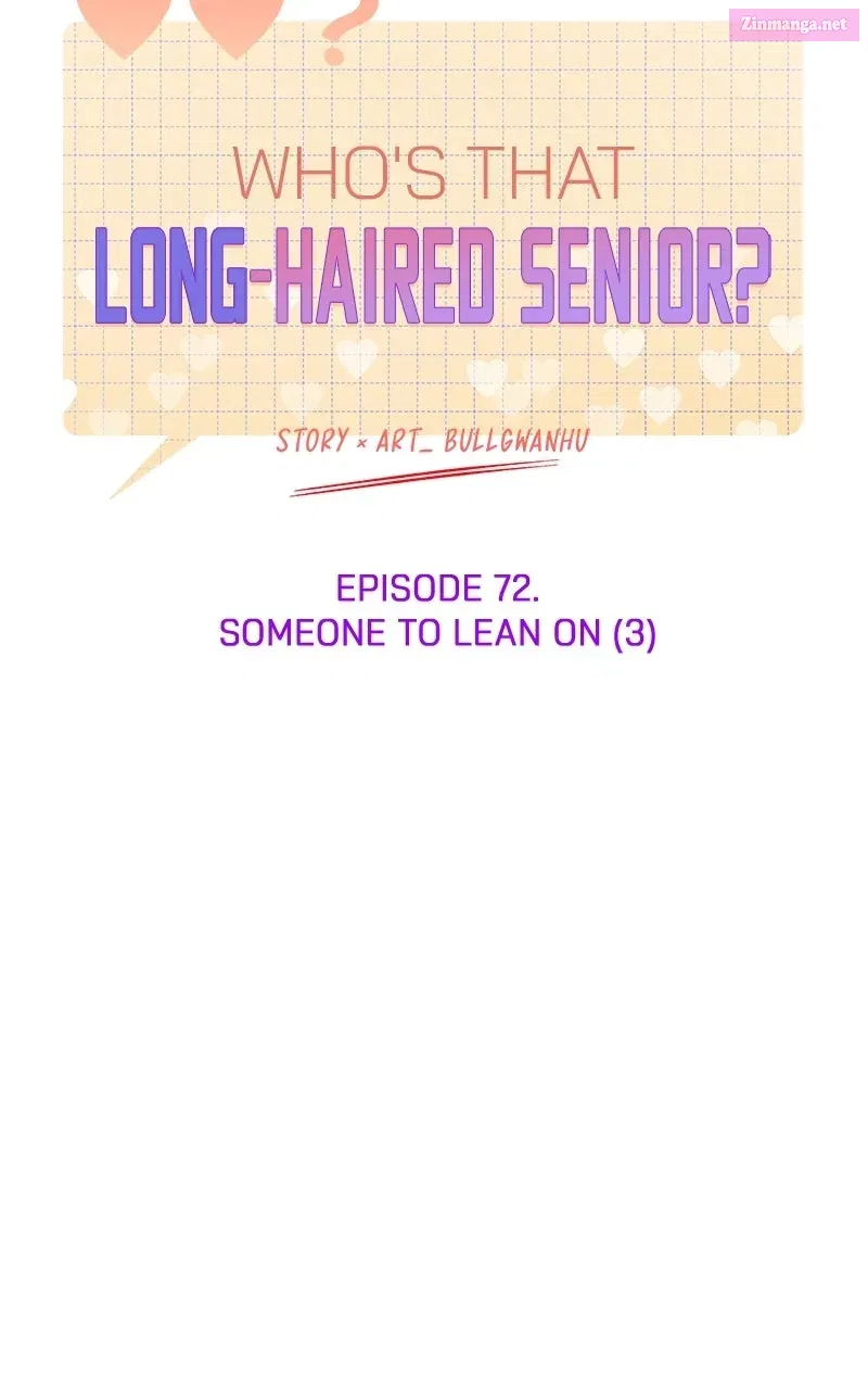 Who’s That Long-Haired Senior? Chapter 73 page 14 - 