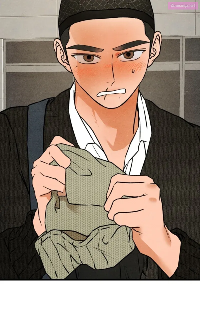 Who’s That Long-Haired Senior? Chapter 73 page 77 - 