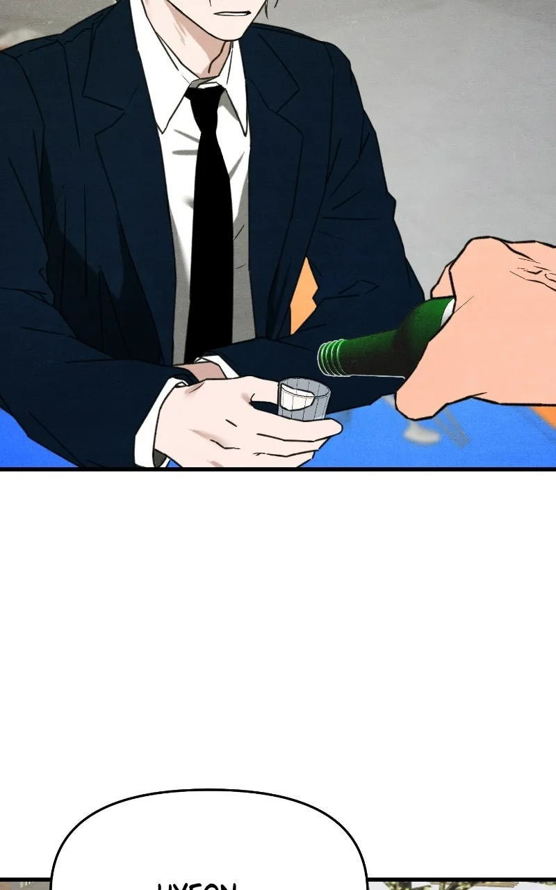 Who’s That Long-Haired Senior? Chapter 74 page 72 - 