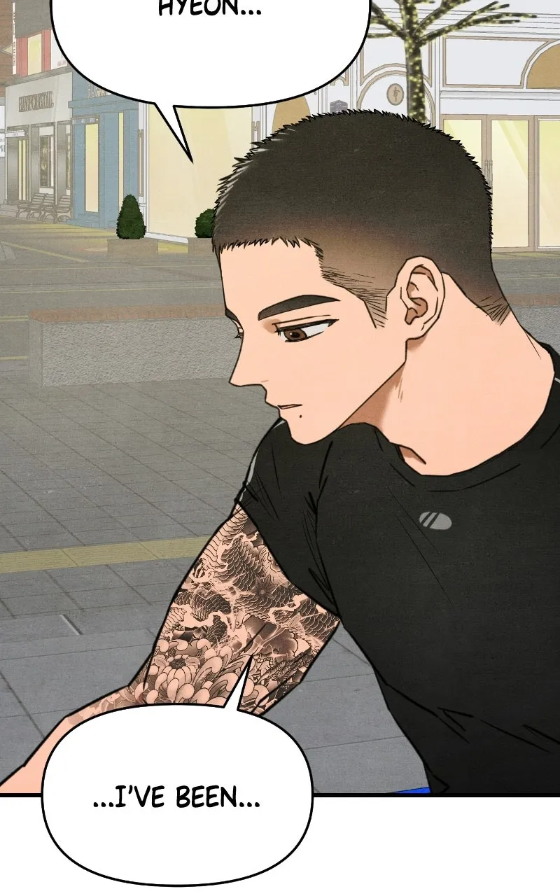 Who’s That Long-Haired Senior? Chapter 74 page 73 - 