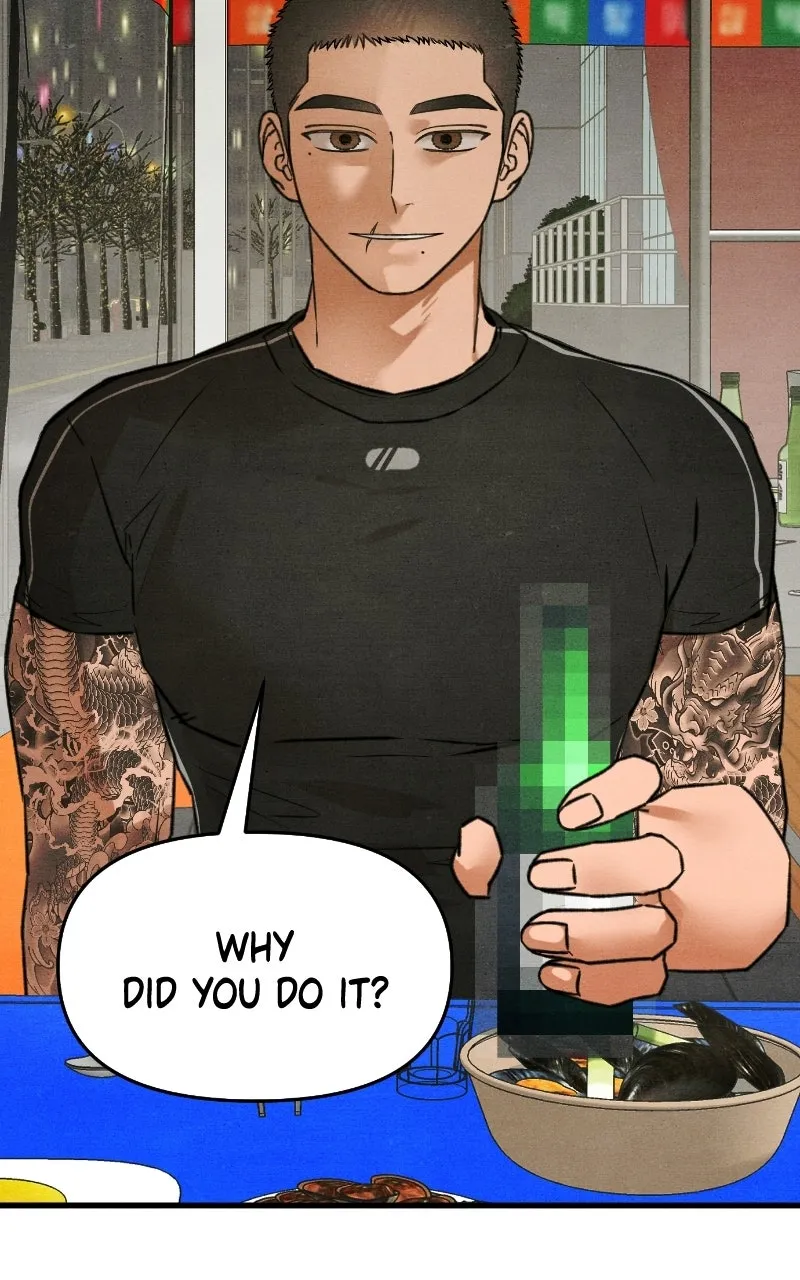 Who’s That Long-Haired Senior? Chapter 74 page 78 - 