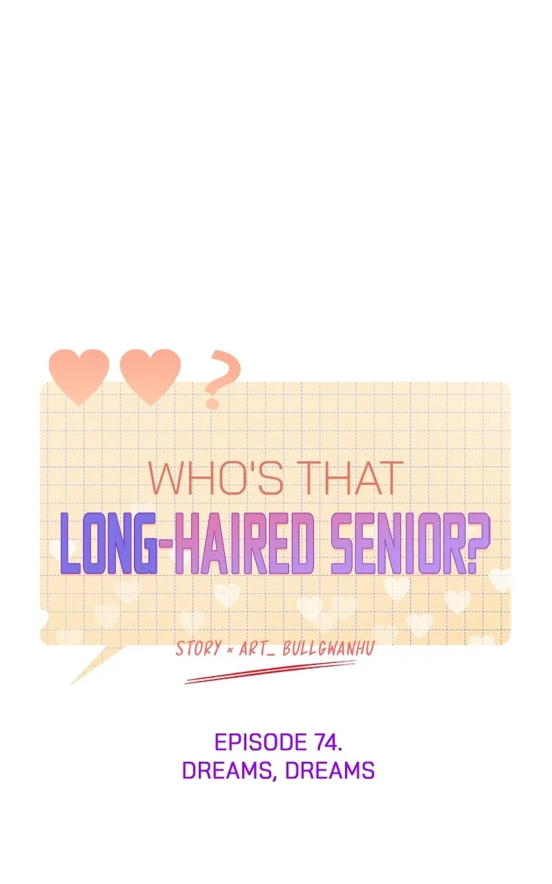 Who’s That Long-Haired Senior? Chapter 75 page 15 - 