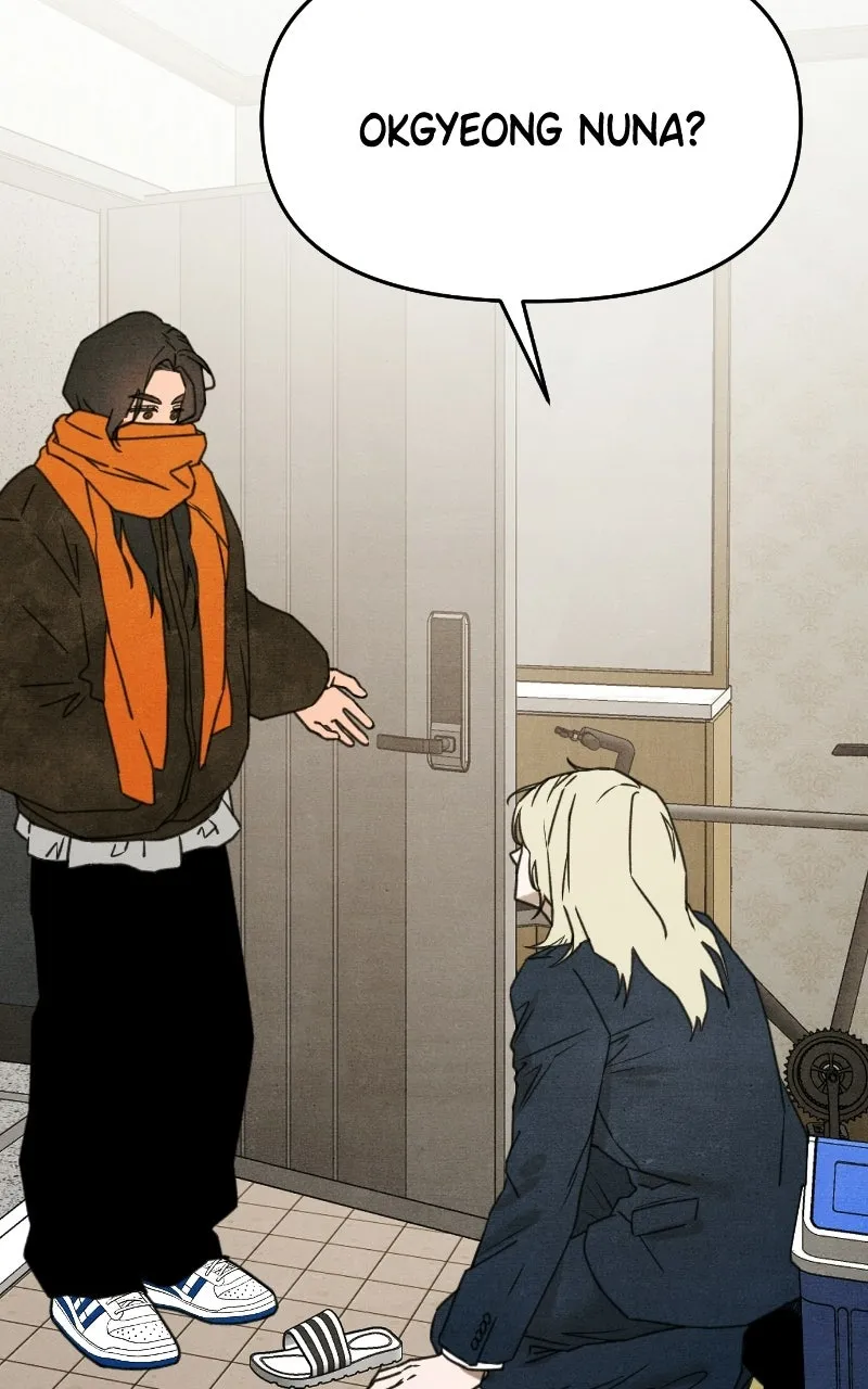 Who’s That Long-Haired Senior? Chapter 76 page 2 - 