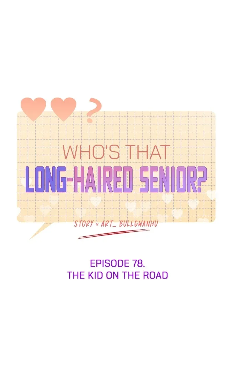 Who’s That Long-Haired Senior? Chapter 79 page 20 - 