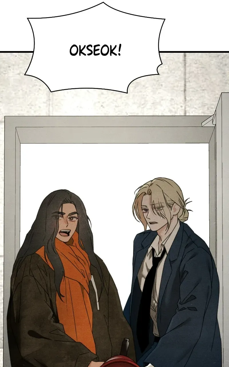 Who’s That Long-Haired Senior? Chapter 79 page 99 - 