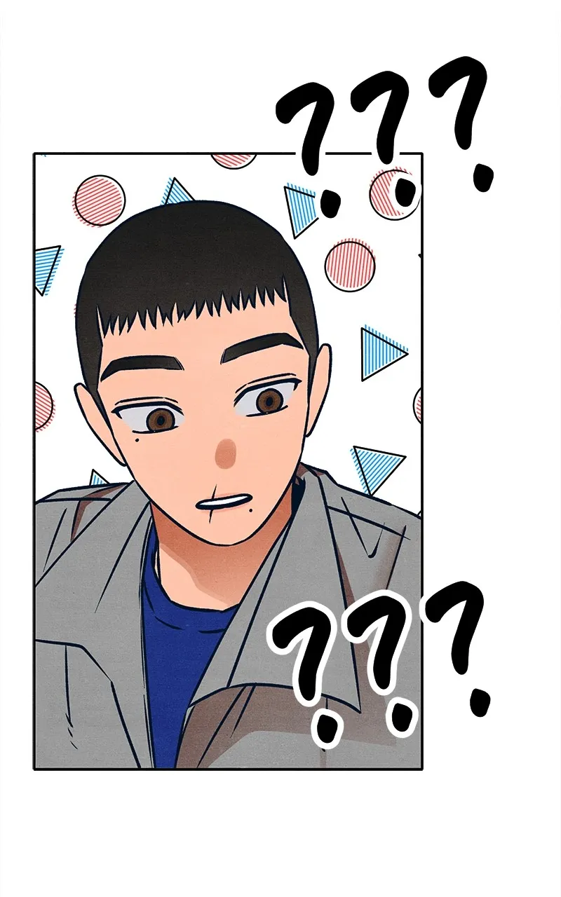 Who’s That Long-Haired Senior? Chapter 8 page 22 - 