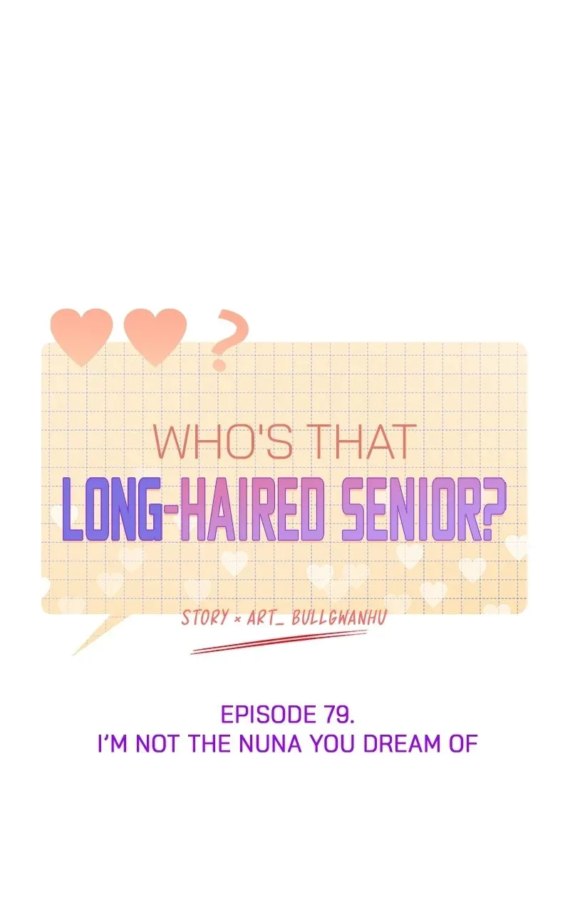 Who’s That Long-Haired Senior? Chapter 80 page 25 - 
