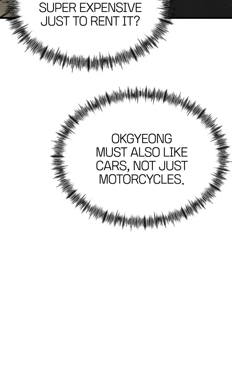 Who’s That Long-Haired Senior? Chapter 85 page 17 - 