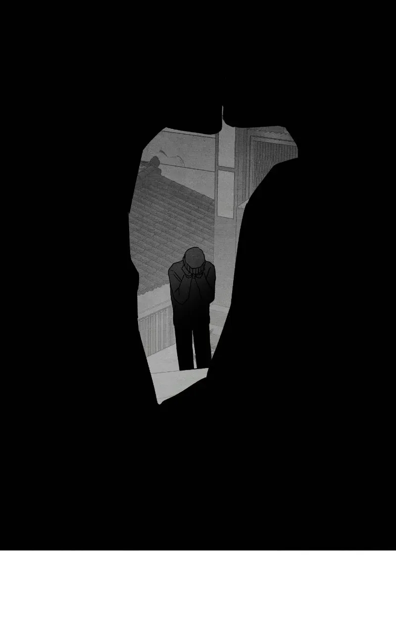 Who’s That Long-Haired Senior? Chapter 86 page 6 - 