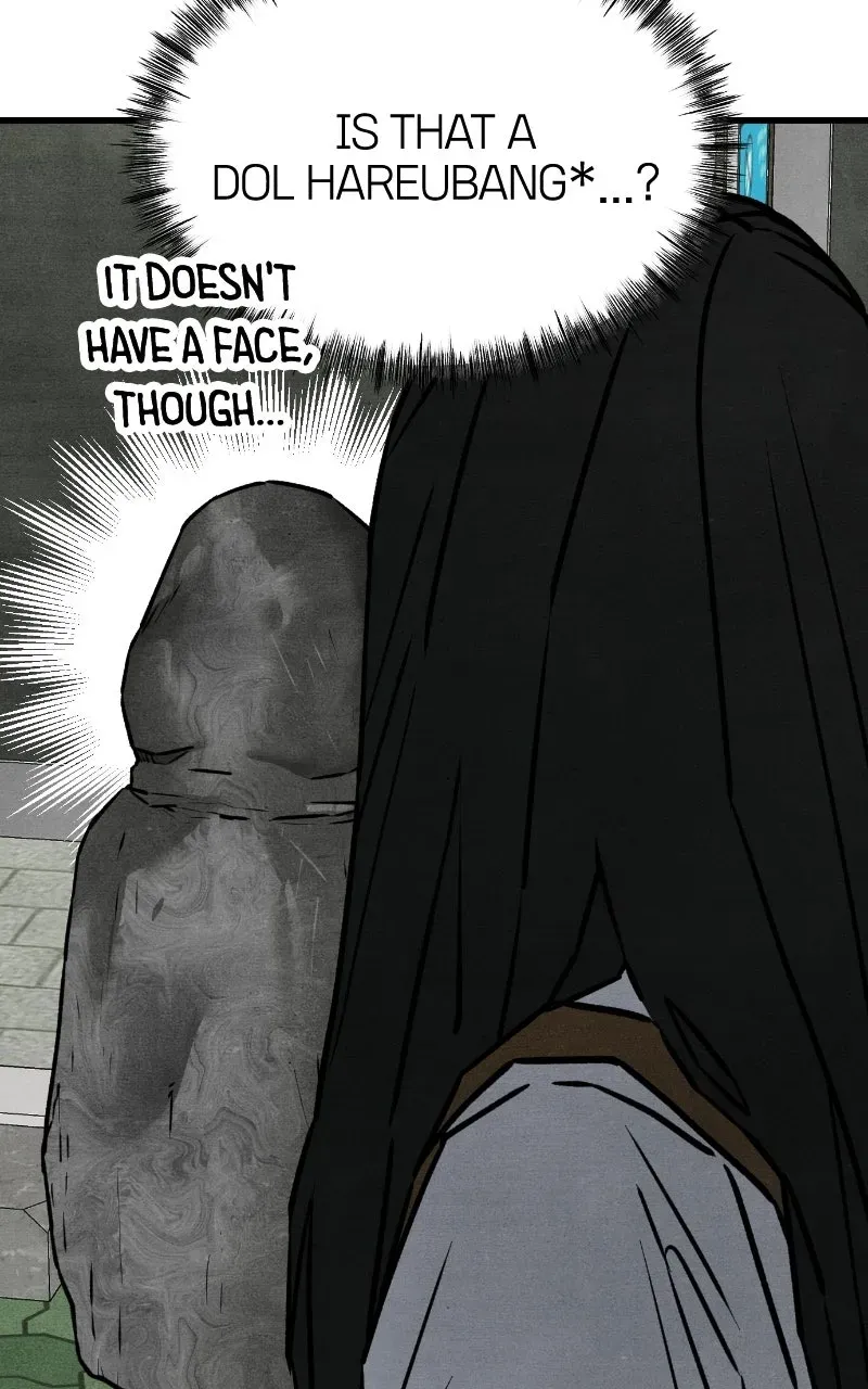 Who’s That Long-Haired Senior? Chapter 86 page 71 - 