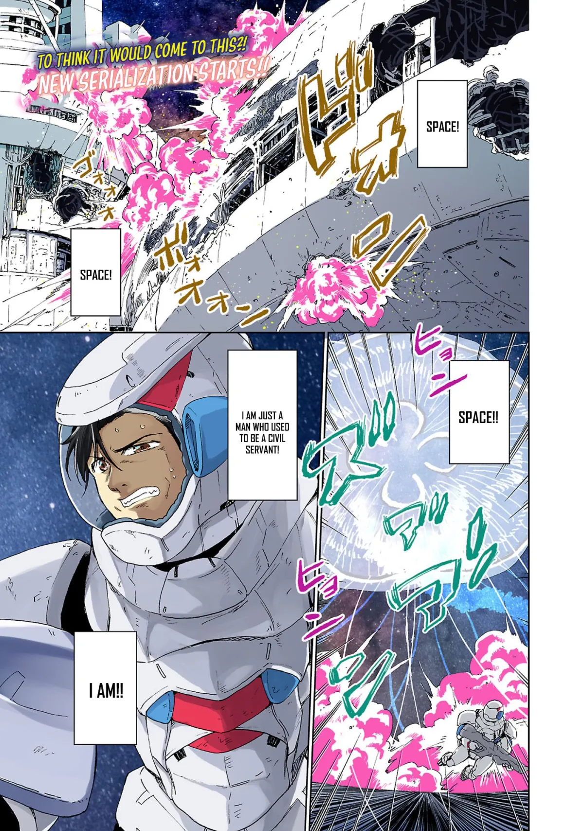 Why Are There Goblins and Orcs in Space? Chapter 1 page 3 - 