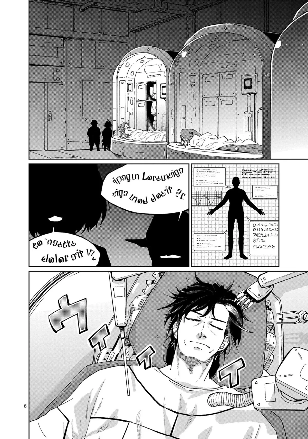 Why Are There Goblins and Orcs in Space? Chapter 1 page 10 - 