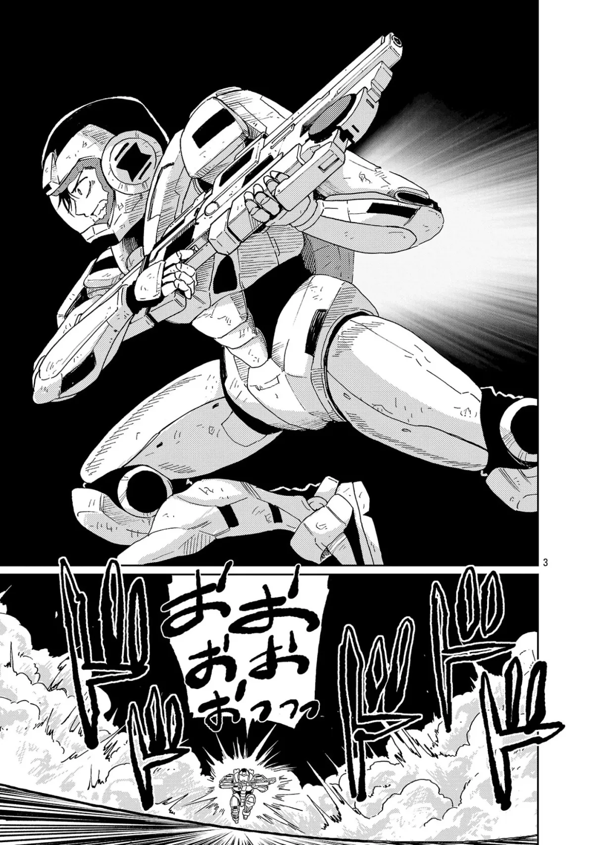 Why Are There Goblins and Orcs in Space? Chapter 2.1 page 5 - 