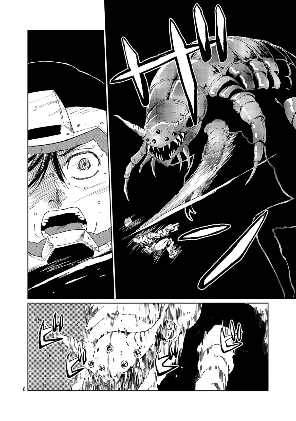 Why Are There Goblins and Orcs in Space? Chapter 2.1 page 8 - 