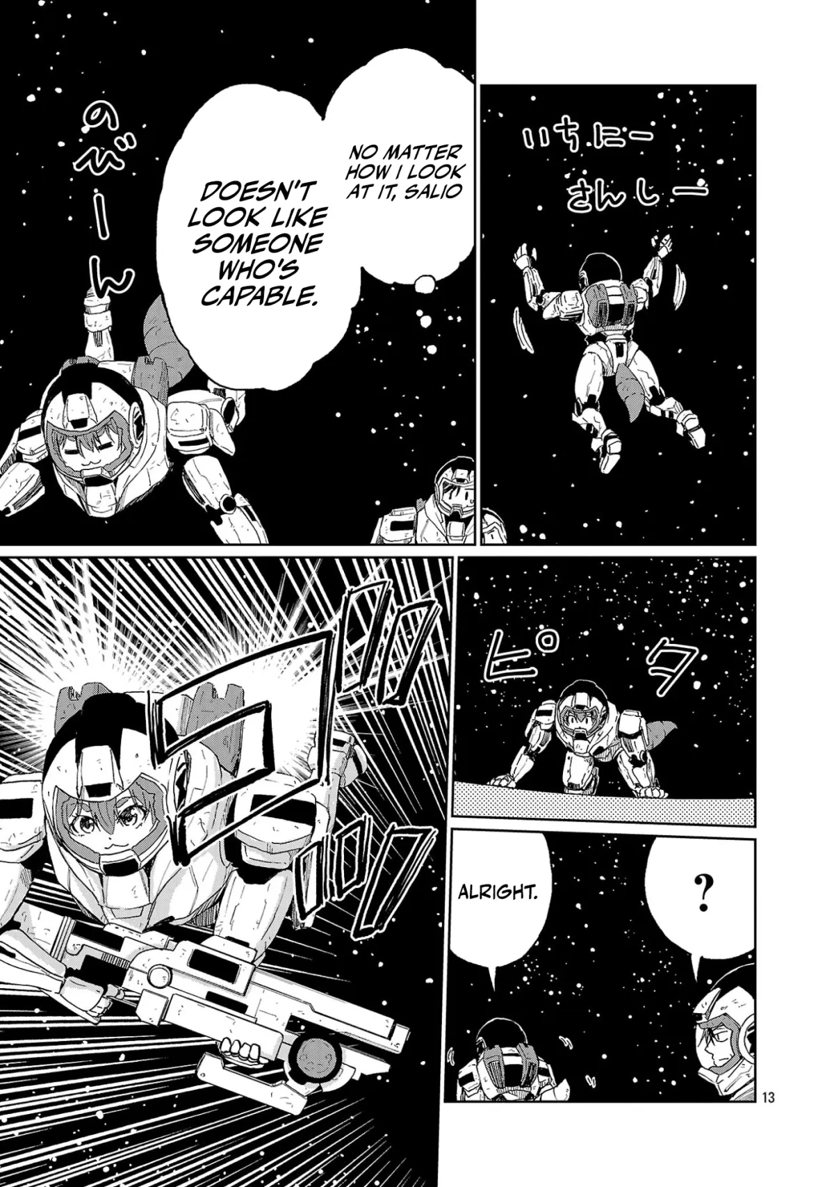 Why Are There Goblins and Orcs in Space? Chapter 2.2 page 1 - 