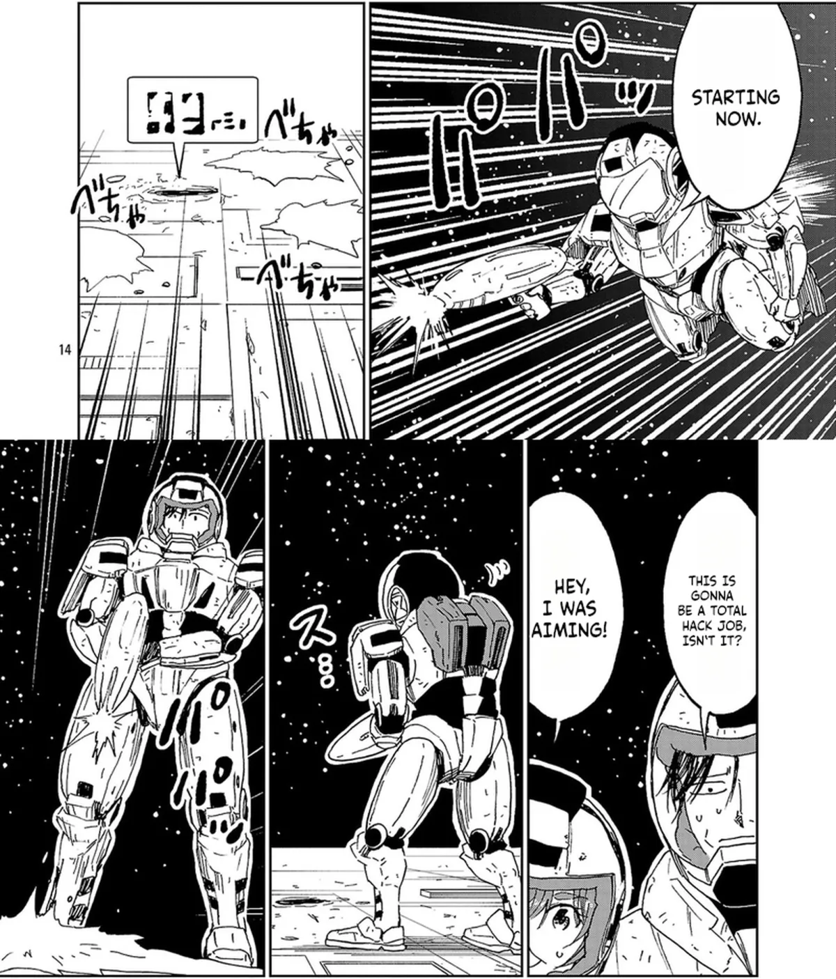 Why Are There Goblins and Orcs in Space? Chapter 3.2 page 7 - 