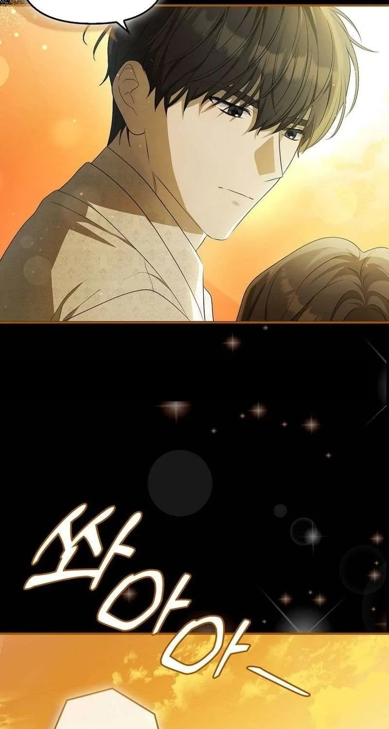 Why Are You Obsessed With Your Fake Wife? Chapter 1 page 29 - 
