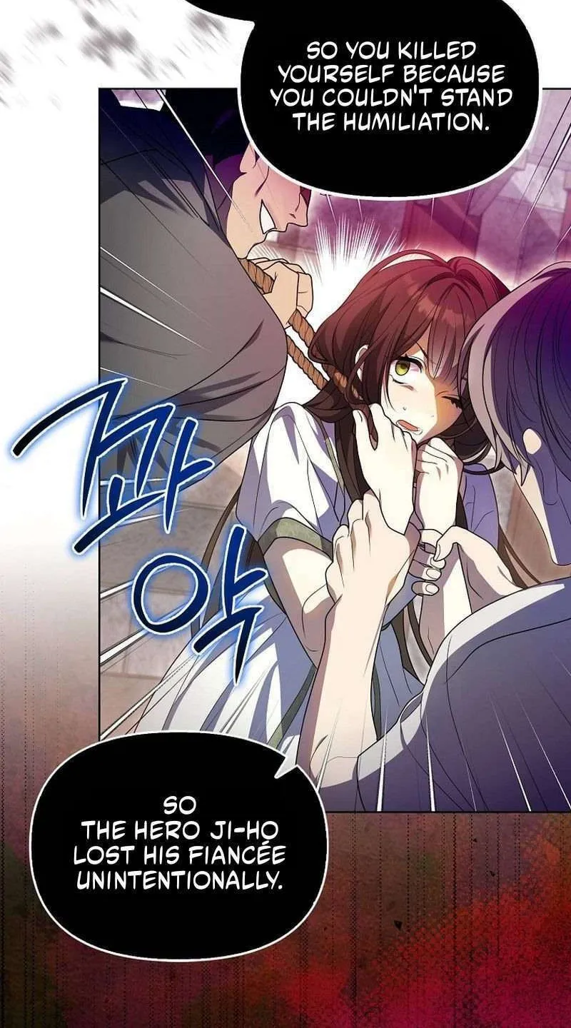 Why Are You Obsessed With Your Fake Wife? Chapter 1 page 68 - 
