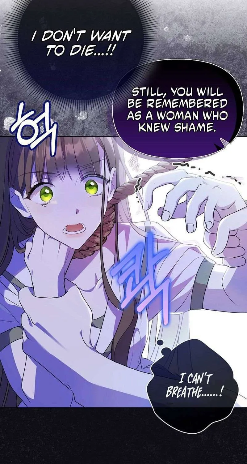 Why Are You Obsessed With Your Fake Wife? Chapter 1 page 72 - 