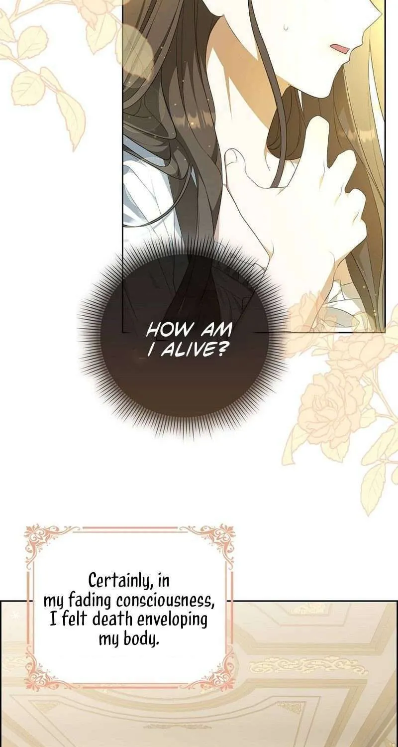 Why Are You Obsessed With Your Fake Wife? Chapter 1 page 83 - 