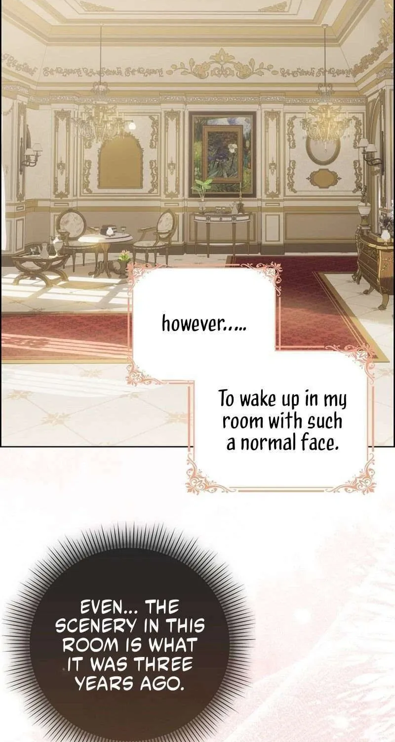 Why Are You Obsessed With Your Fake Wife? Chapter 1 page 84 - 