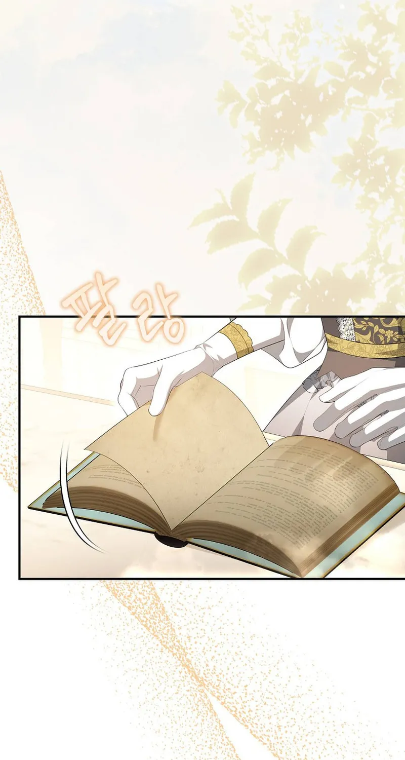Why Are You Obsessed With Your Fake Wife? Chapter 10 page 12 - 