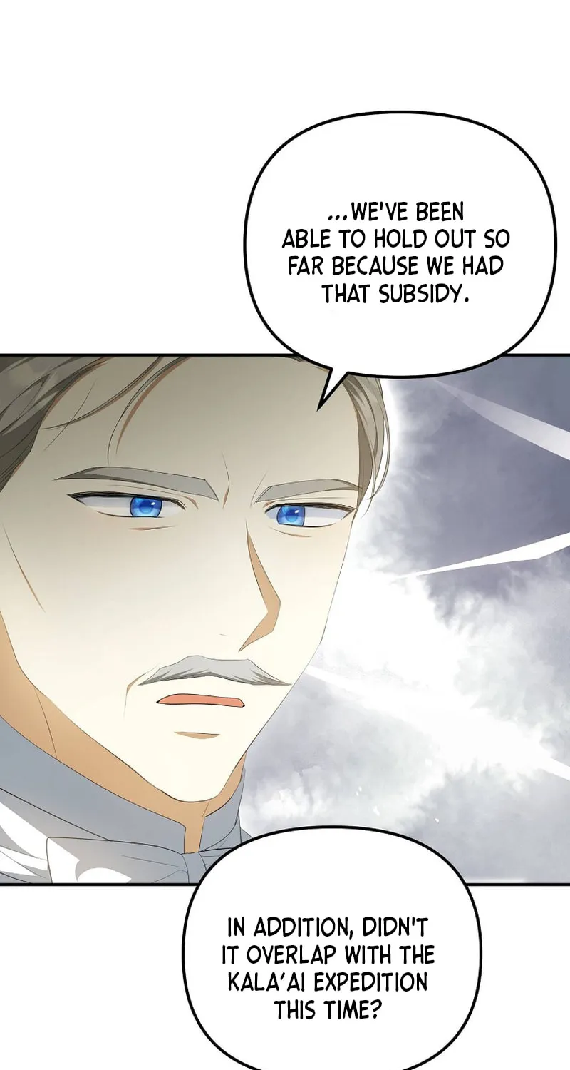 Why Are You Obsessed With Your Fake Wife? Chapter 10 page 20 - 