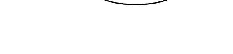 Why Are You Obsessed With Your Fake Wife? Chapter 10 page 21 - 