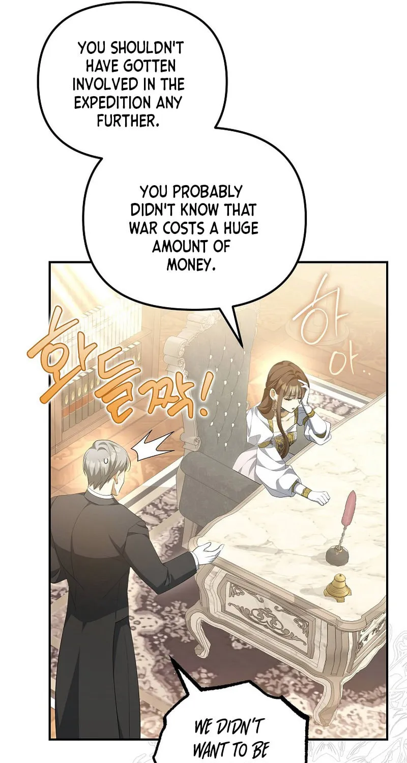 Why Are You Obsessed With Your Fake Wife? Chapter 10 page 22 - 