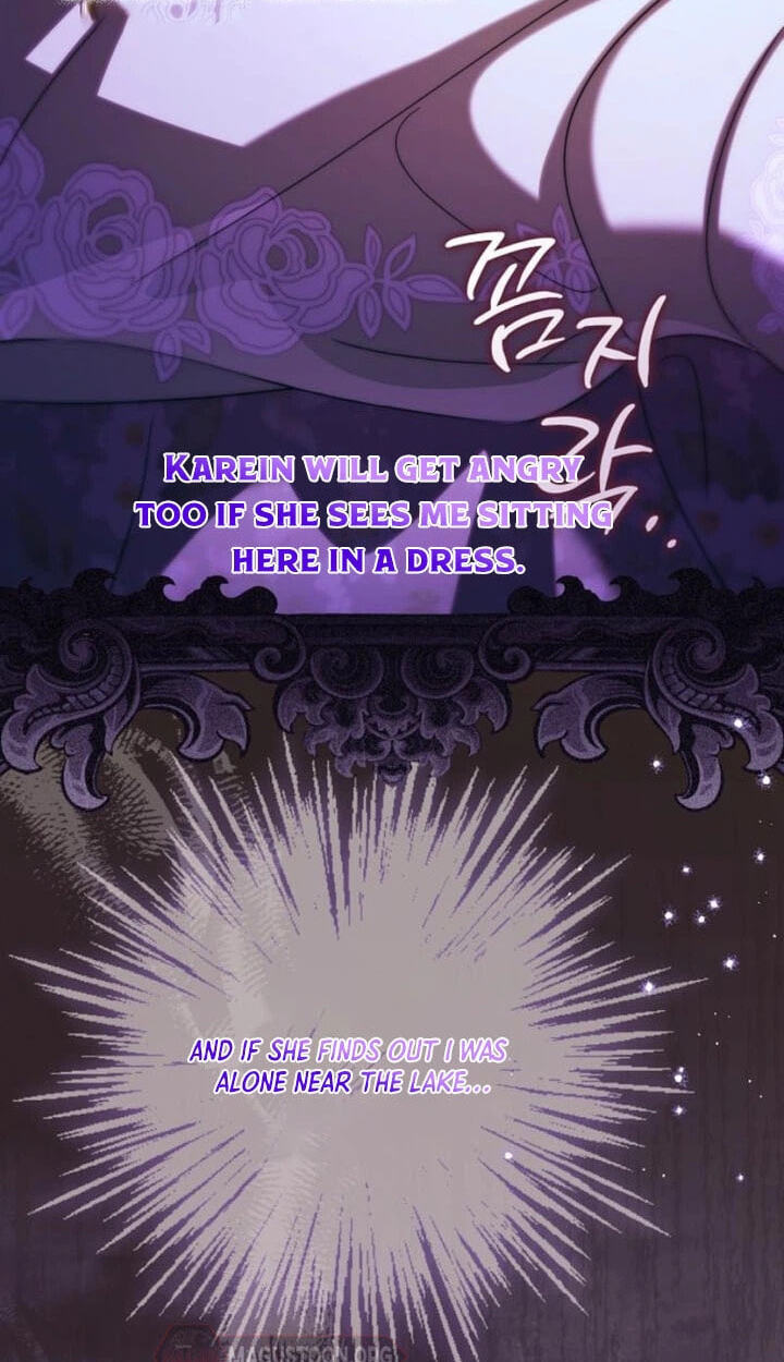 Why Are You Obsessed With Your Fake Wife? Chapter 102.1 page 106 - 