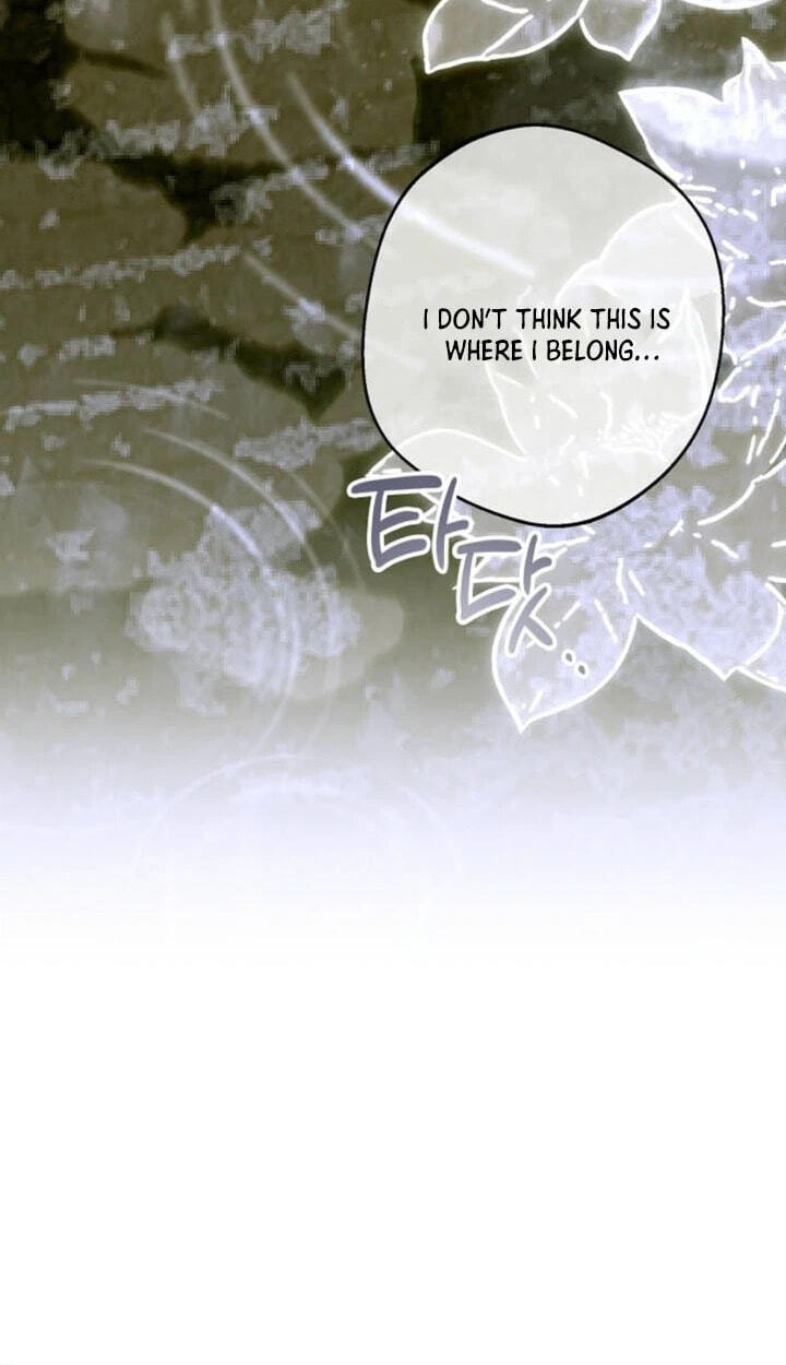 Why Are You Obsessed With Your Fake Wife? Chapter 102.1 page 61 - 