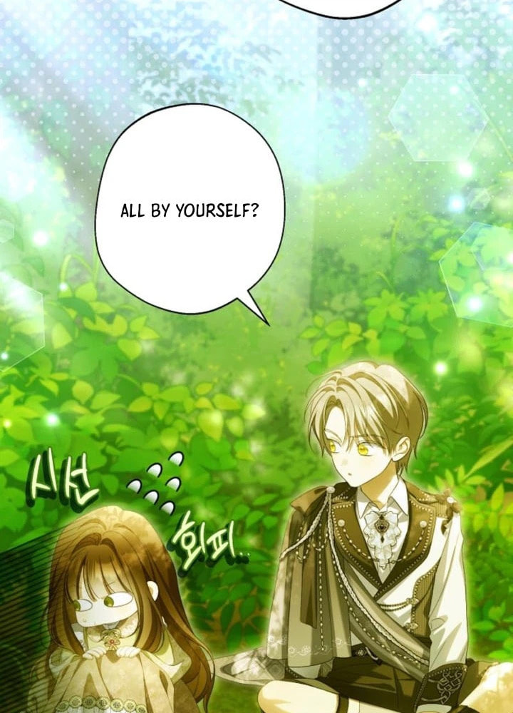 Why Are You Obsessed With Your Fake Wife? Chapter 102.1 page 91 - 