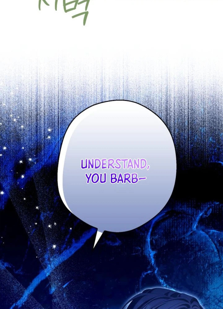 Why Are You Obsessed With Your Fake Wife? Chapter 102.2 page 13 - 