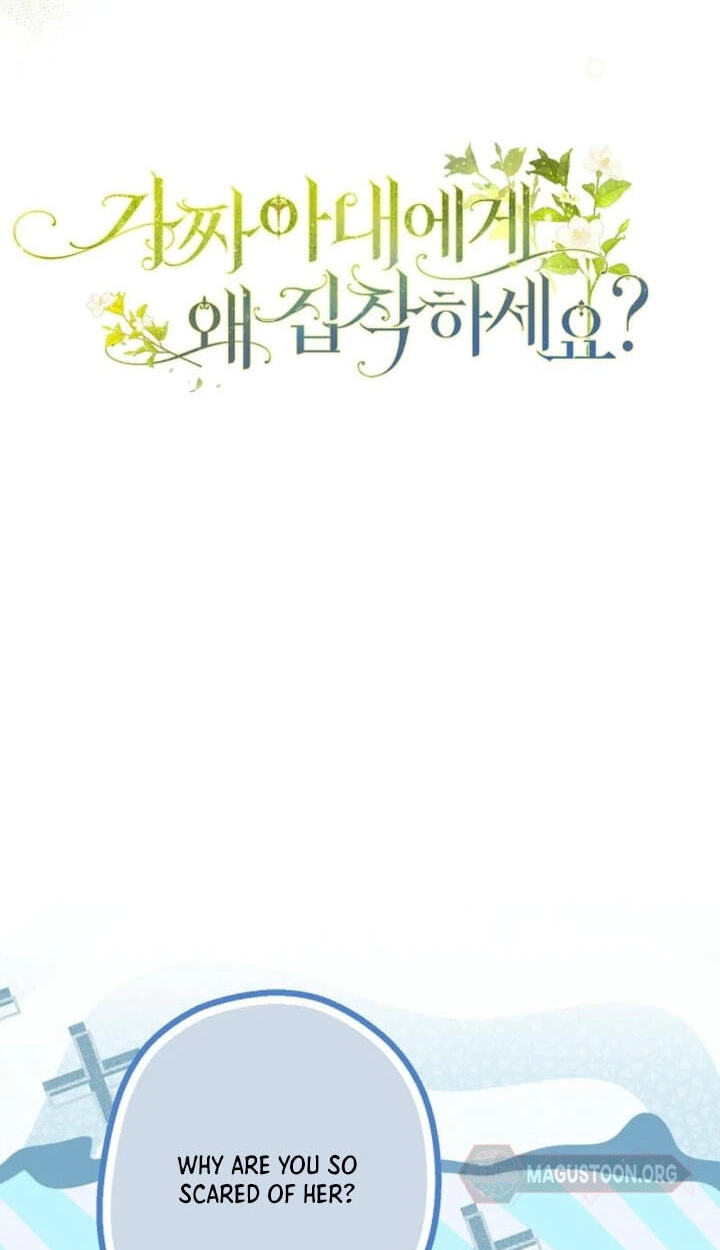 Why Are You Obsessed With Your Fake Wife? Chapter 102.2 page 33 - 