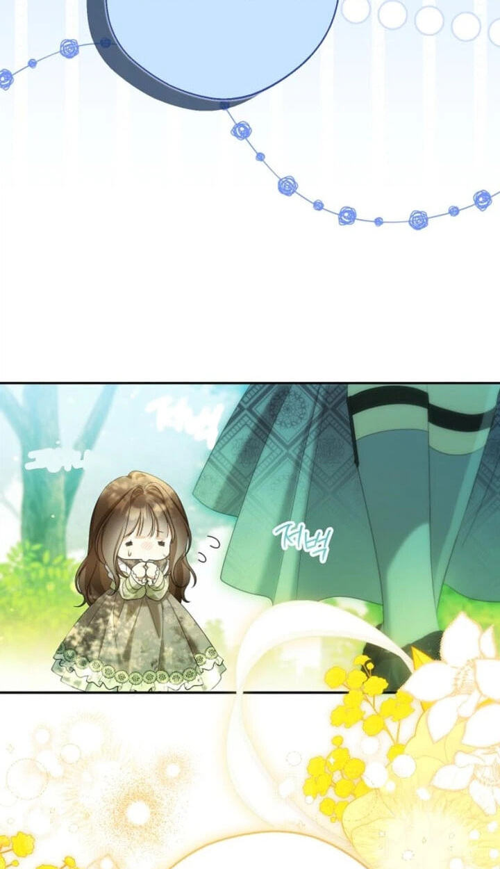 Why Are You Obsessed With Your Fake Wife? Chapter 102.2 page 51 - 