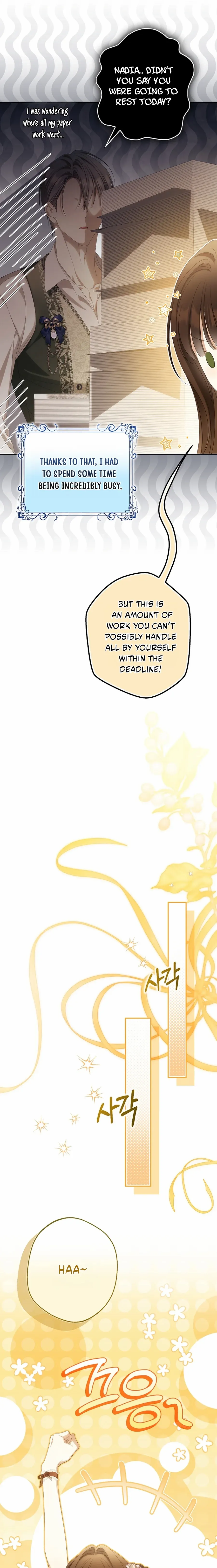 Why Are You Obsessed With Your Fake Wife? Chapter 102 page 12 - 