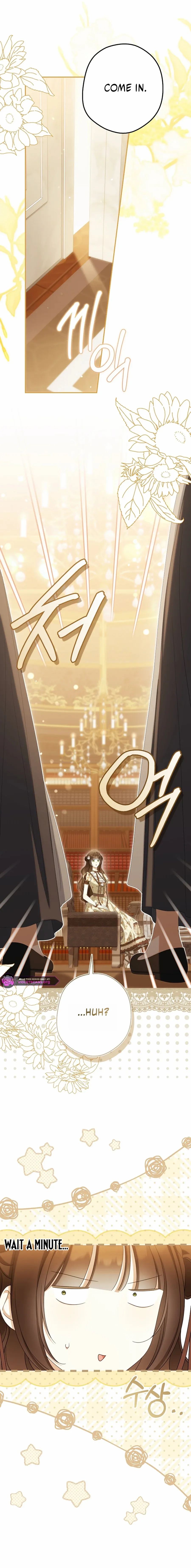 Why Are You Obsessed With Your Fake Wife? Chapter 102 page 14 - 
